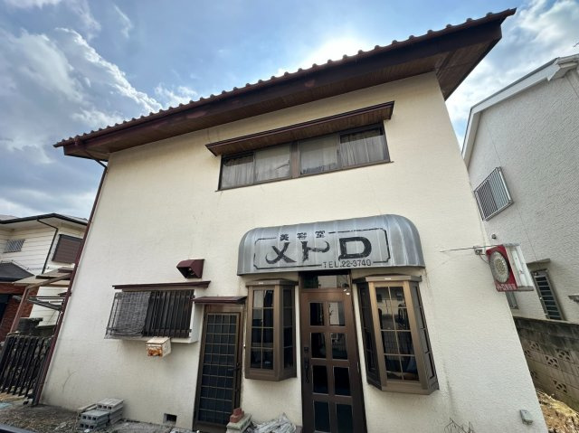 小山市花垣店舗兼住居中古戸建の外観