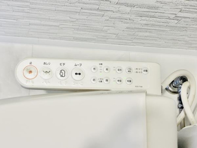 【トイレ】 | Ｄ’ｓ　ＶＡＲＩＥ阪東橋レジデンス