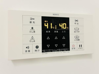 【設備】 | Ｄ’ｓ　ＶＡＲＩＥ阪東橋レジデンス