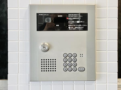 【その他】 | Ｄ’ｓ　ＶＡＲＩＥ阪東橋レジデンス