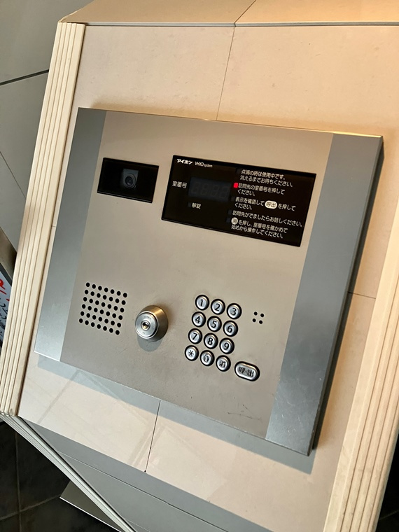 レーベンリヴァーレ　リバー・スイートのセキュリティ