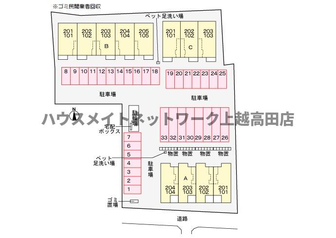 ケーズレジデンスＣの区画図|配置図