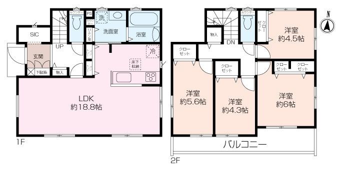 VerGarden佐原Ⅳ丁目新築戸建の画像