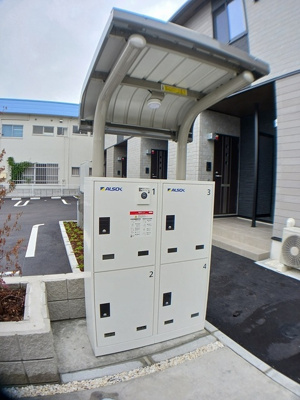 【その他】 | シャルマン南大分