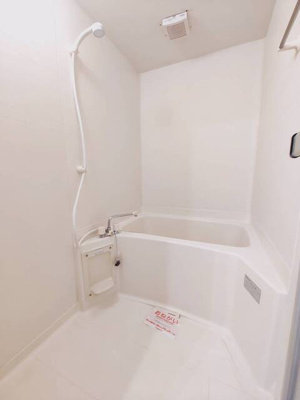 【浴室】 | ヴィーガ