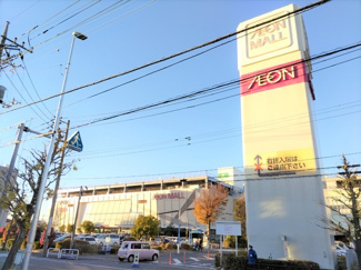 イオンモール川口前川まで260m
