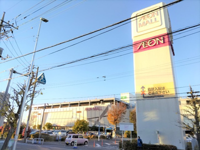 イオンモール川口前川まで260m