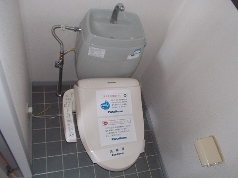 サンビレッジブライト Aのトイレ