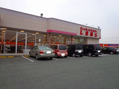 【周辺】 | ブルームハイツ | しまむら宇土店まで750m