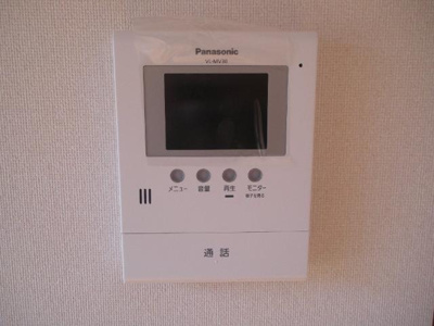 【内装】 | グランディール田彦 | カメラ付インターホン