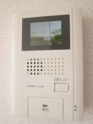 【セキュリティ】 | アネックステン