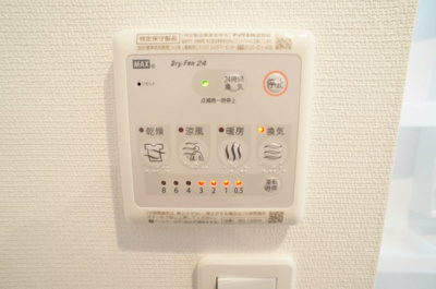 【設備】 | リブリ・ブラウニー 希望が丘