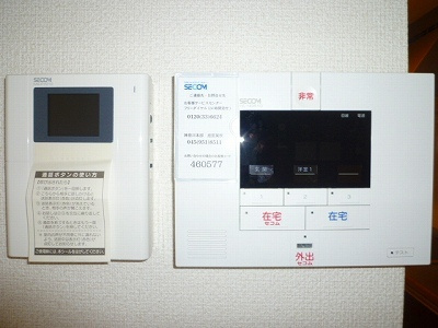 【設備】 | リブリ・西谷