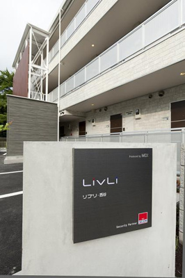 【その他】 | リブリ・西谷