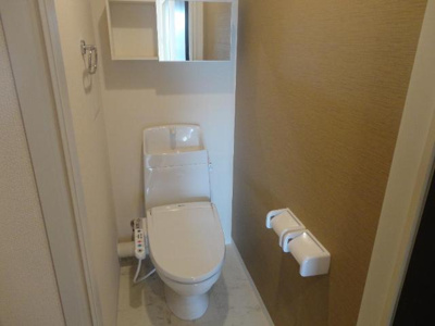 【トイレ】 | Bel Tramonto（ベルトラモント） | トイレ