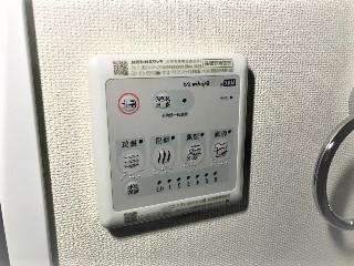 スカイコートのその他|浴室乾燥機（イメージ）