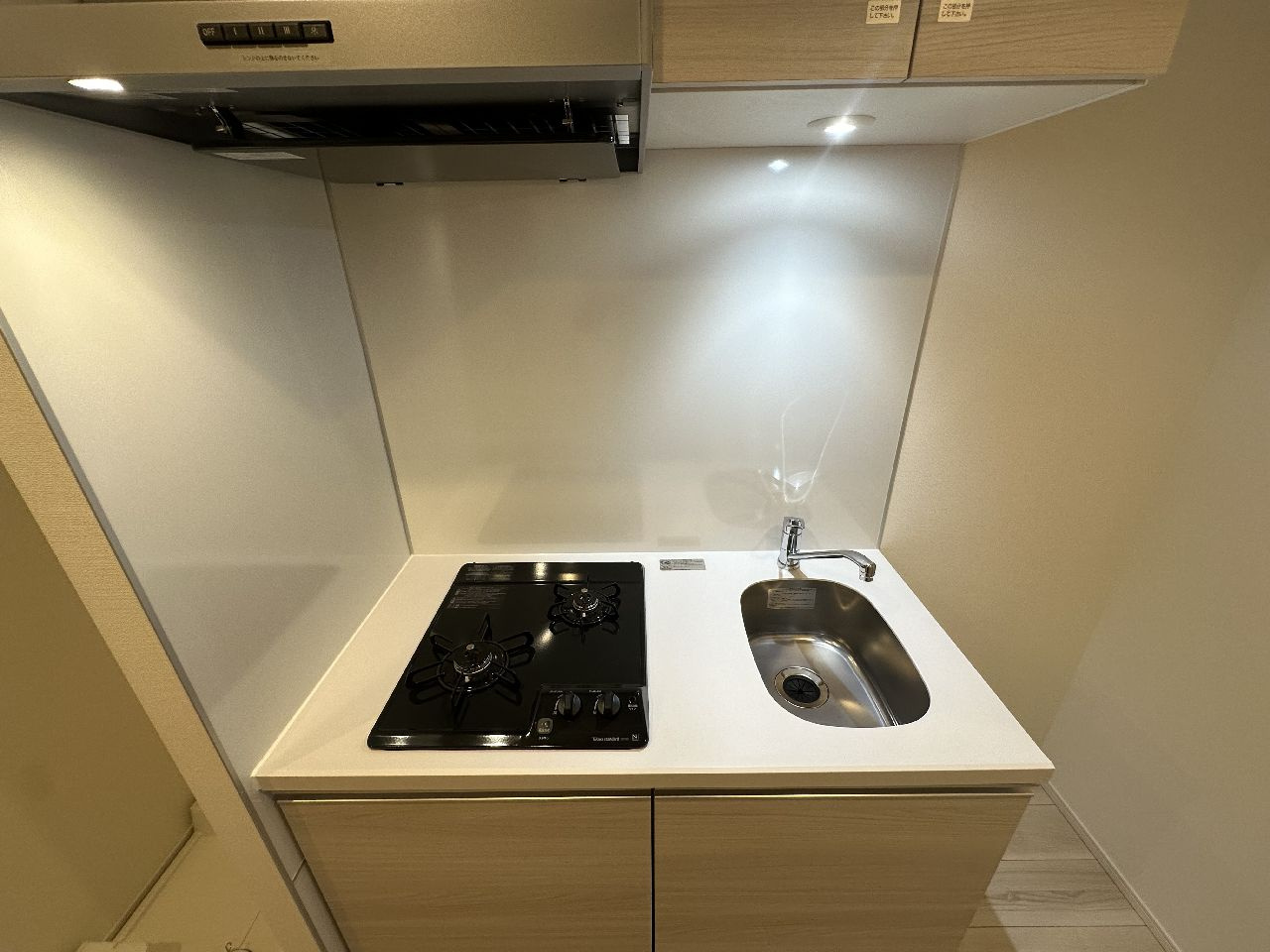 ＧＲＡＮ ＰＡＳＥＯ 三ノ輪のキッチン