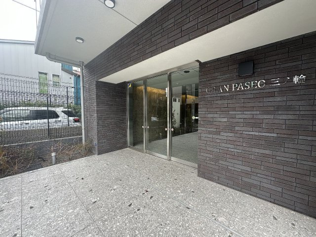 ＧＲＡＮ ＰＡＳＥＯ 三ノ輪のエントランス