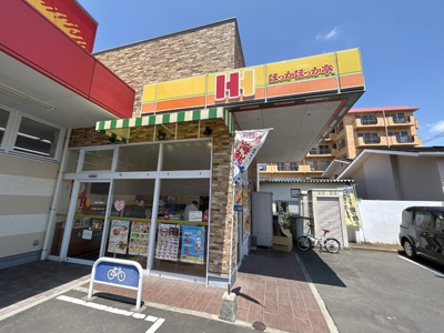 ほっかほっか亭 川崎下麻生店 200m