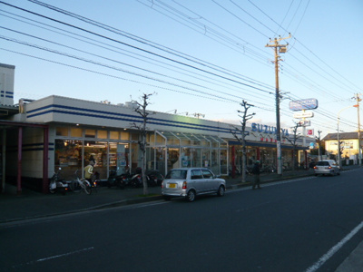 スズキヤ 鵠沼店まで1000ｍ