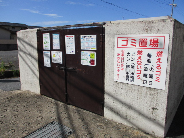 センチュリーアスカ3のその他