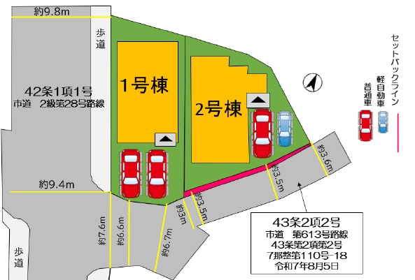 春日市天神山1丁目第1-2棟（2号棟）の区画図|配置図（1号棟）