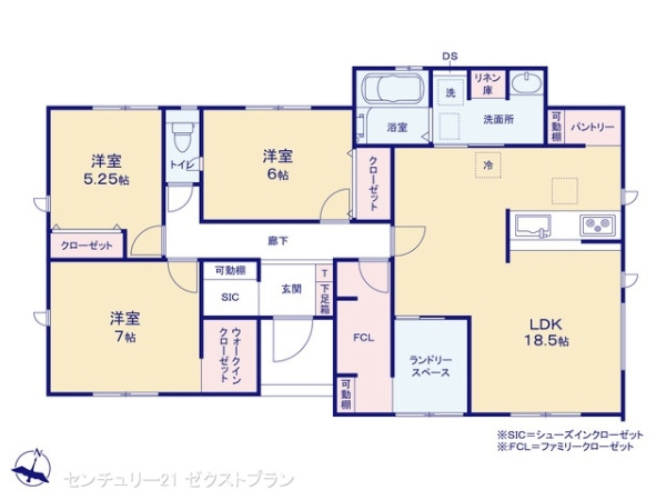 高崎市八幡町の新築一戸建