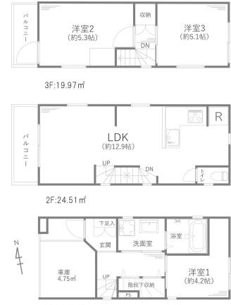 【間取り】 | 販売価格：6290万円　間取り：3LDK　空室（ご見学可能ですのでお気軽にお問合せ下さい）