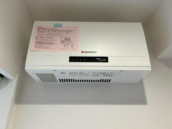 【独立洗面台】