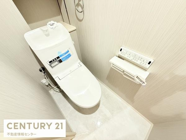 【トイレ】 | グランドヴィラ此花２ | フルオート温水洗浄便座に新調！自動で開閉します。