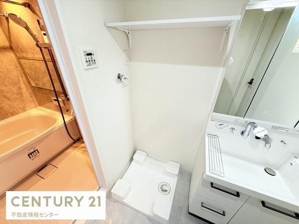 【独立洗面台】 | グランドヴィラ此花２ | 洗濯パンも新調、上部棚新設