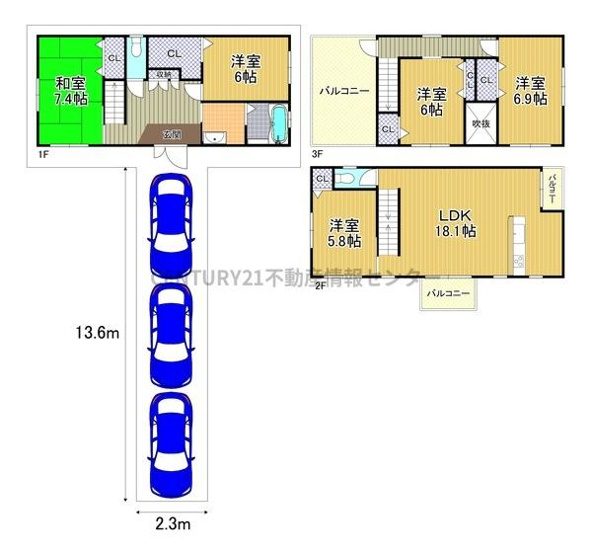 【間取り】 | 春日出中１丁目　中古戸建 | 室内リノベーション済！食器洗浄乾燥機、浴室暖房乾燥機新設！クロス・ＣＦ張替、フロアタイル上貼り、システムキッチン・浴室・トイレ・洗面台・給湯器・洗濯パン新調、ハウスクリーニング仕上げ等