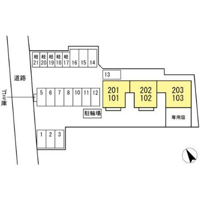 【その他】 | ウィルモア皆生S