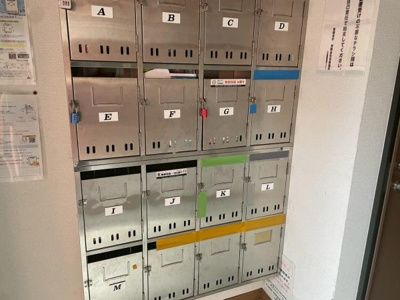 【エントランス】 | パープル