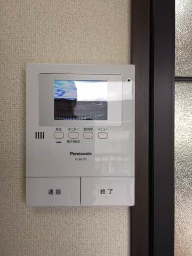 【セキュリティ】