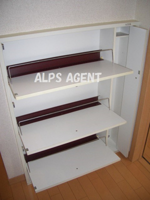 【収納】 | ヴィンテージ日ノ出町