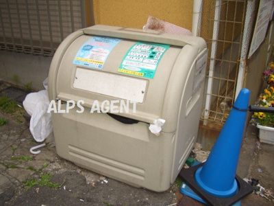 【その他】 | ヴィンテージ日ノ出町