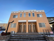 サン・ライズの画像