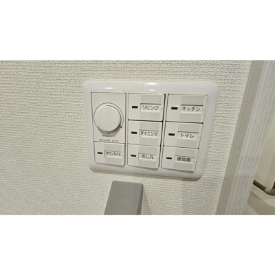 【その他】 | アウトゥーノ | その他の設備