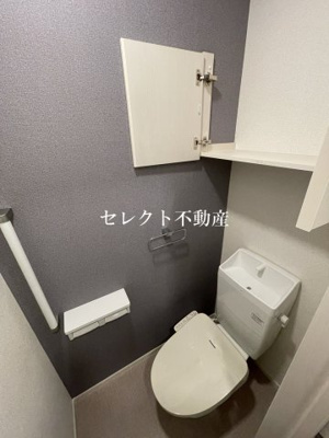 【トイレ】 | オーシャンフロント