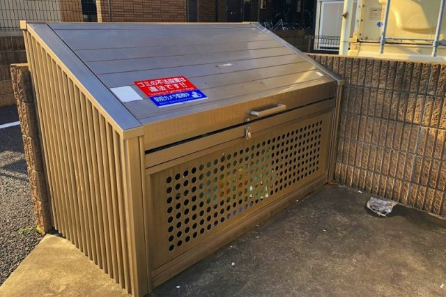 レオパレスブルーム　スミのその他