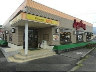 【周辺】 | アドラブール　ハイム | ジョイフル八代宮原店まで700m