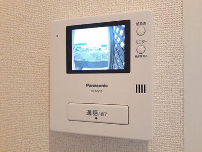 【セキュリティ】 | ノーヴァトワーレＨ