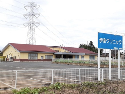 【周辺】 | ノーヴァトワーレＨ | 伊奈クリニックまで1200m