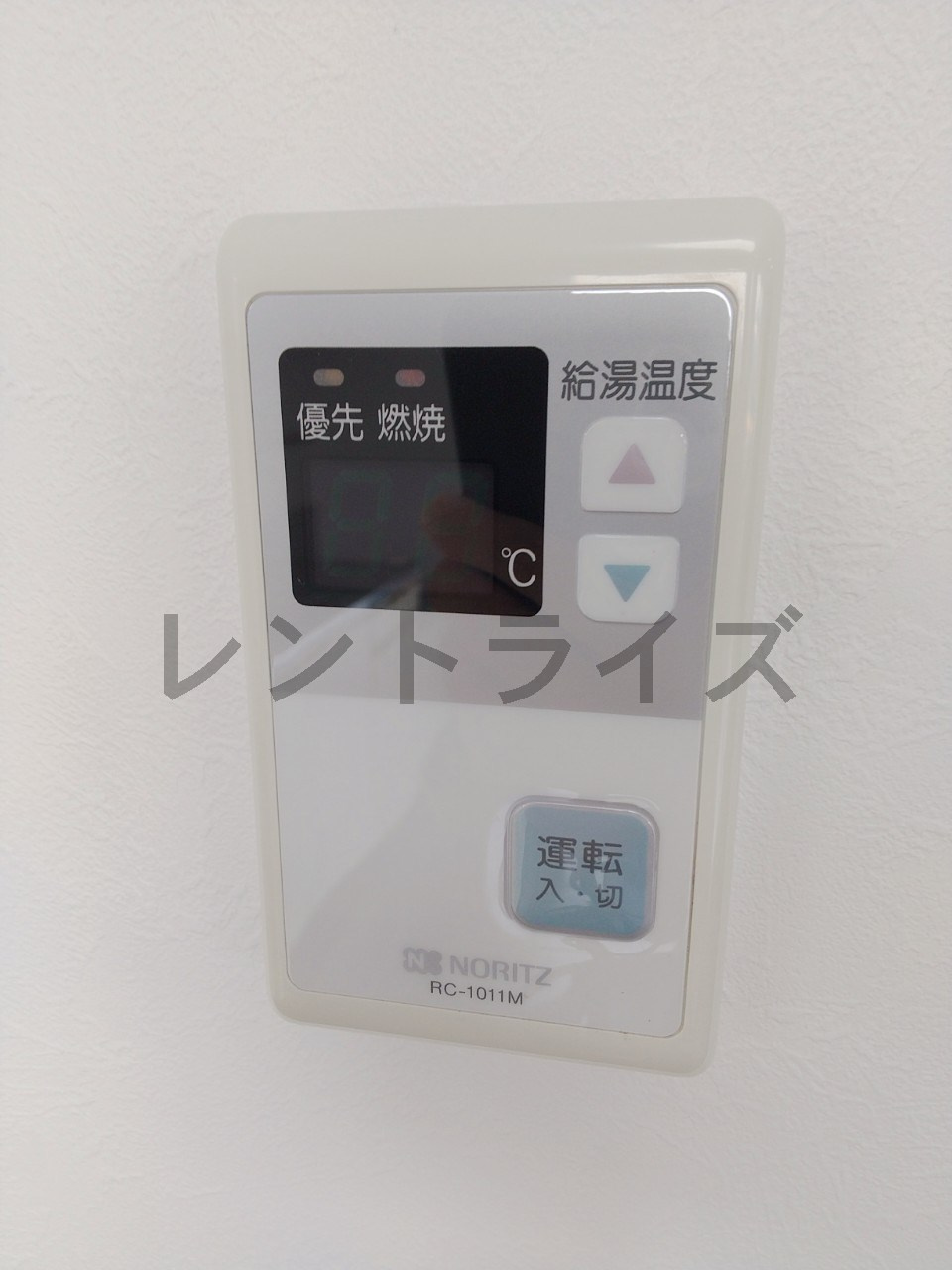 サンストリート松降の設備