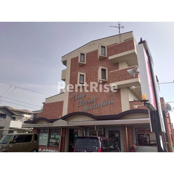 サンストリート松降のその他