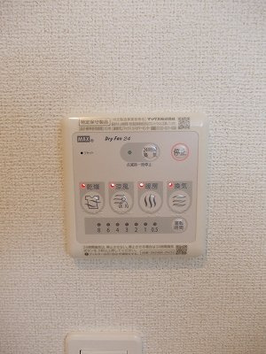 グランコートの設備