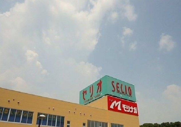 アクアルーチェ　牛津Ⅲの周辺|モリナガまで1300m