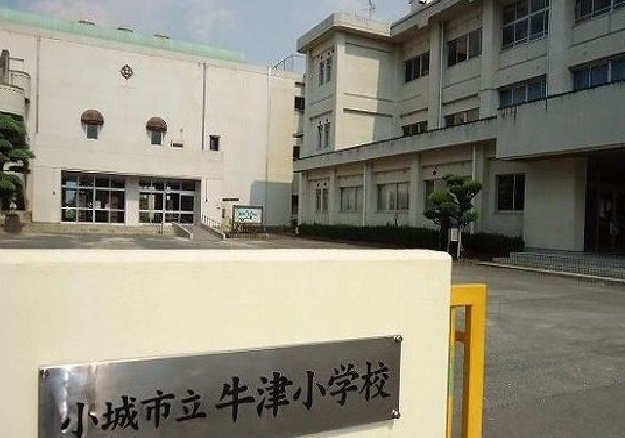 アクアルーチェ　牛津Ⅲの周辺|牛津小学校まで400m