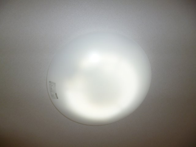 ロード　ハママチＡの設備|照明